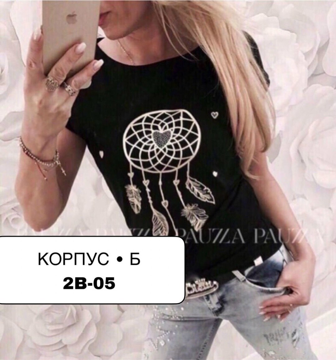 футболки женские ,футболка со стразами женская,футболки со стразами,модные футболки со стразами,одежда со стразами
