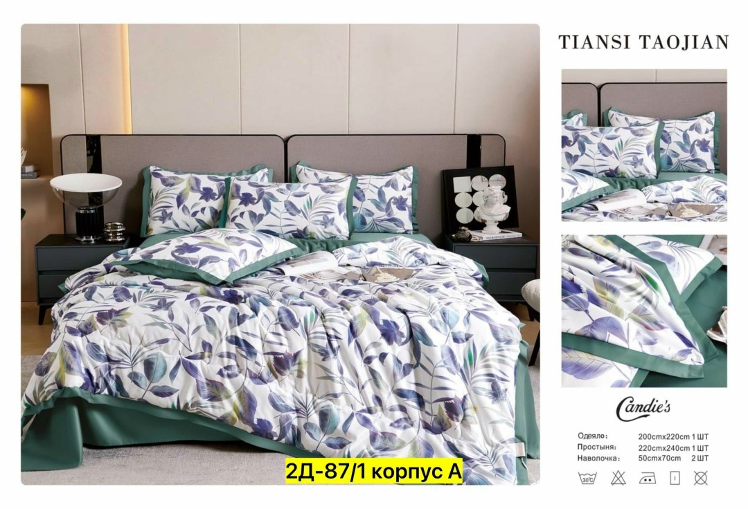 комплект постельного белья с одеялом candies,комплект постельного белья mency евро с одеялом,комплект постельного белье евро,комплект постельного белья candies евро с одеялом,комплект постельного бель