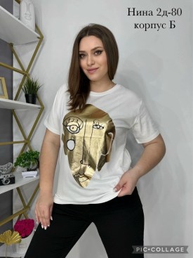 Футболка