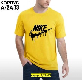 Футболка