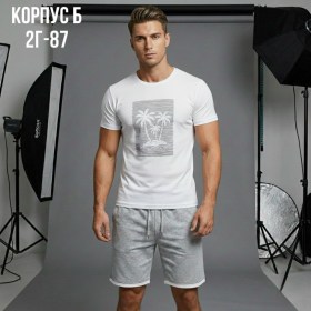 Костюм