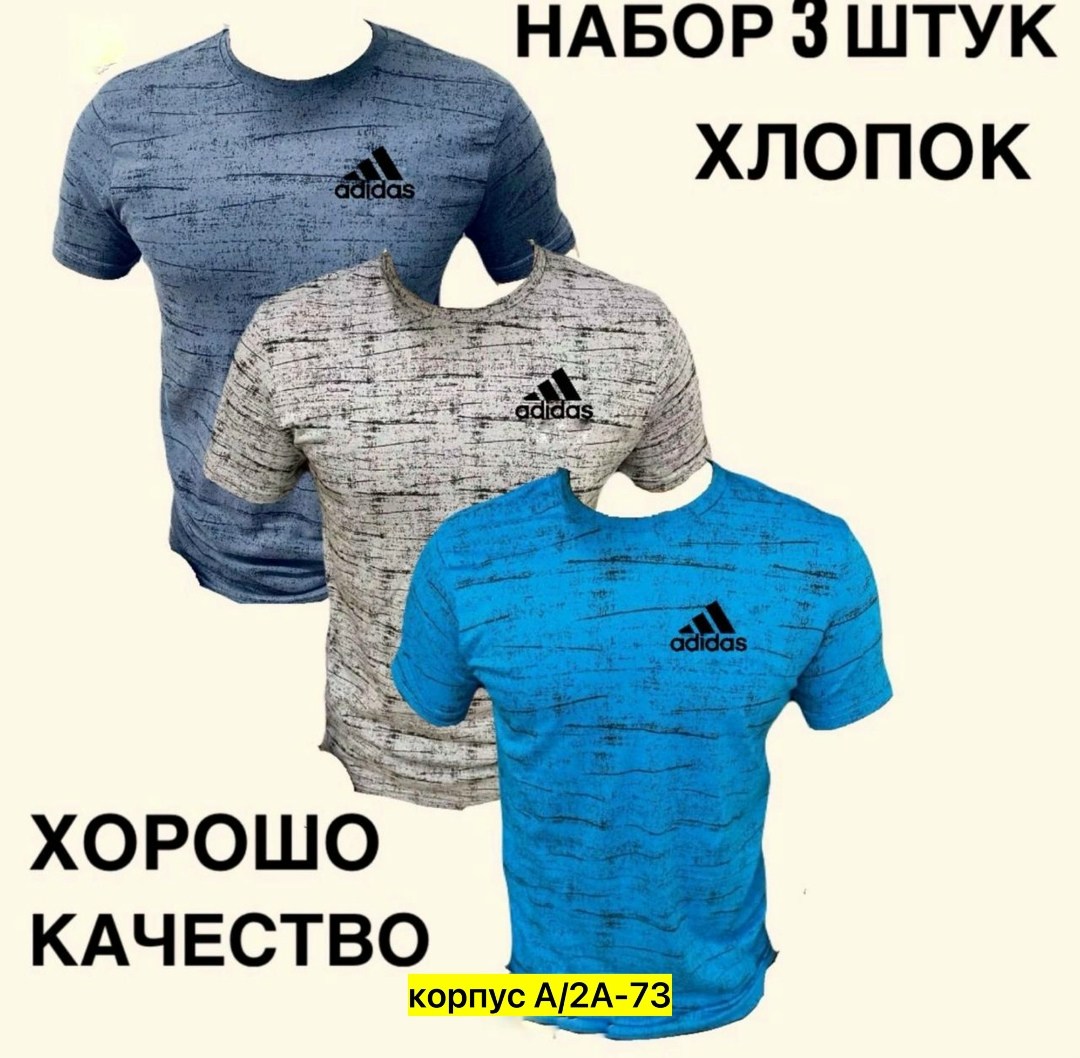 футболки для мужчин,мужская футболка,мужские футболки ,хлопок футболка,футболки мужские хлопок