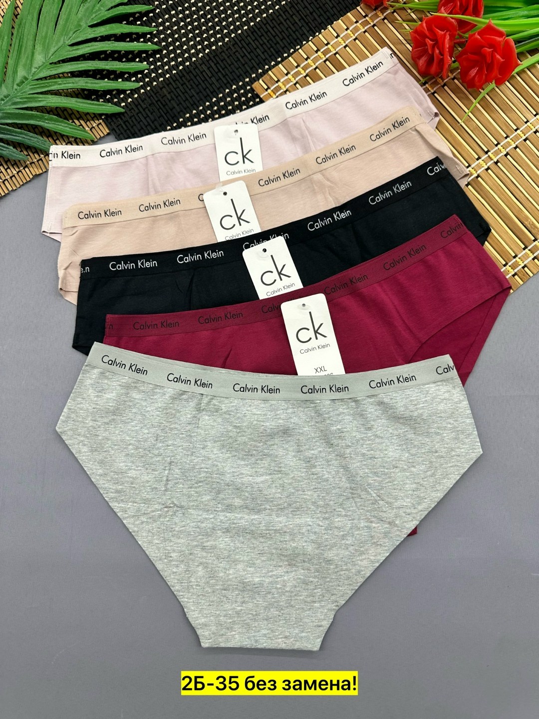 комплект трусов слипы calvin klein,трусы женские 5 шт,женский трусы,комплект трусов,комплект трусов слипы calvin klein базовая