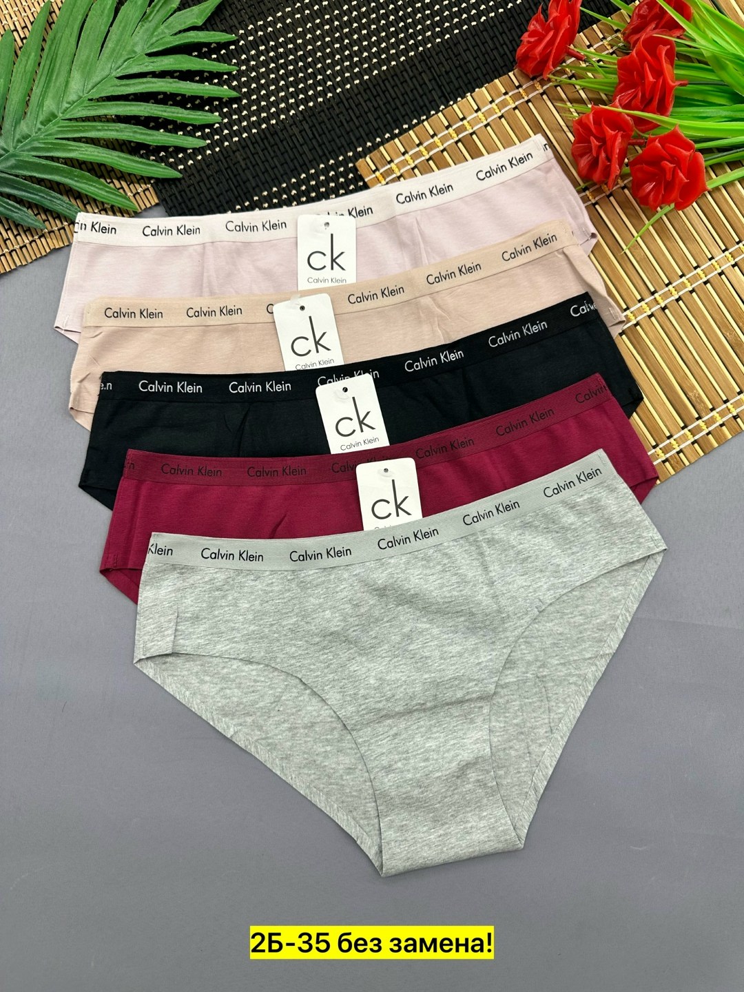 комплект трусов слипы calvin klein,трусы женские 5 шт,женский трусы,комплект трусов,комплект трусов слипы calvin klein базовая