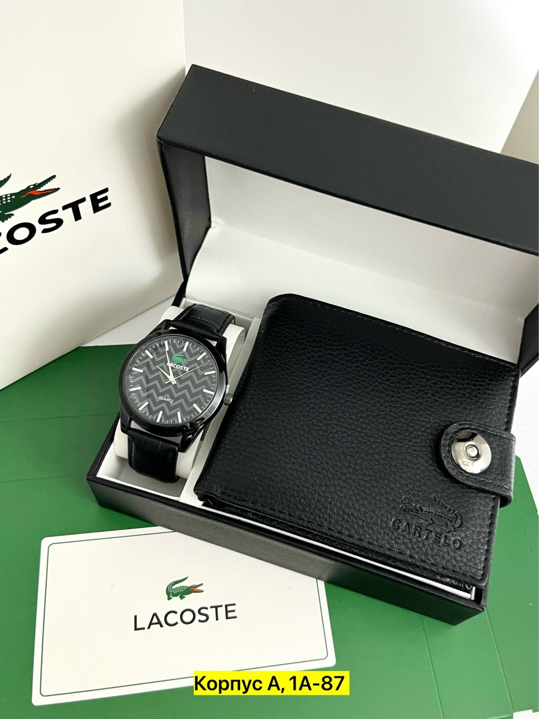 подарочный набор lacoste,мужской подарочный набор lacoste,набор lacoste мужской,мужской подарочный набор,подарочные наборы для мужчин