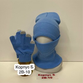 Шапка