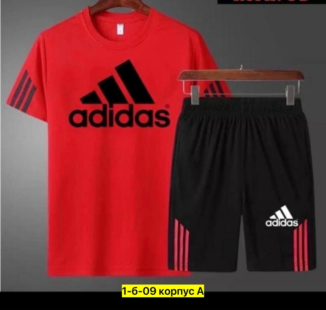 костюмы спортивный adidas,футболка мужская adidas,комплект футболок adidas,адидас одежда мужская спортивный костюм,комплект мужской одежды
