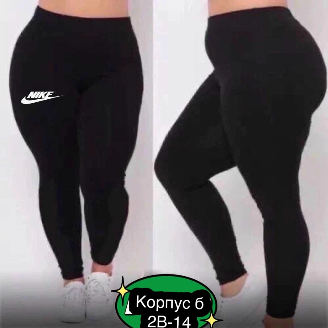 спортивные женские костюмы,костюм для фитнеса,женская спортивная одежда,спортивные костюм,костюм для фитнеса женский