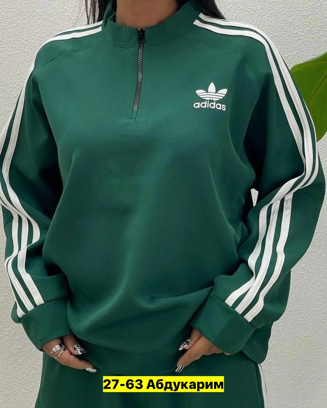 женский спортивный костюм adidas,спортивный костюм adidas originals,костюм спортивный адидас баленсиага,спортивные костюмы женские,адидас костюм женский