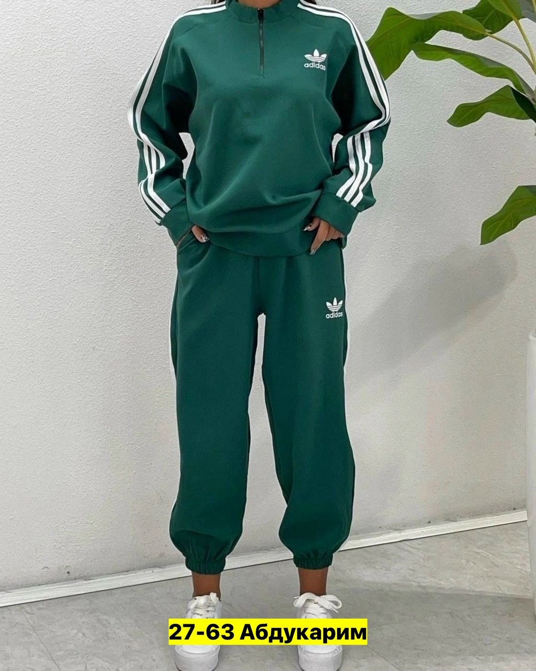 женский спортивный костюм adidas,спортивный костюм adidas originals,костюм спортивный адидас баленсиага,спортивные костюмы женские,адидас костюм женский