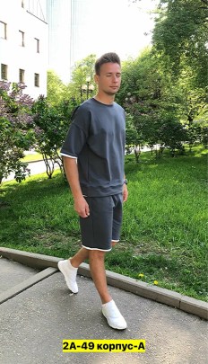 Костюм