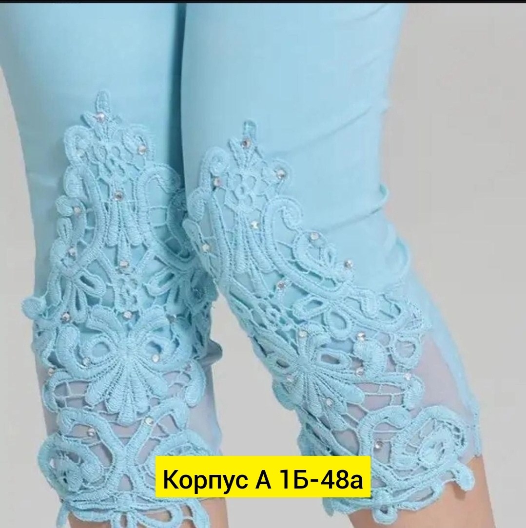 штаны стрейч,джинсы брюки,женские джинсы и брюки,женские брюки,легинсы женские