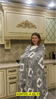 Одежда