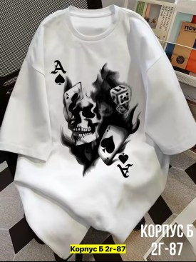 Футболка