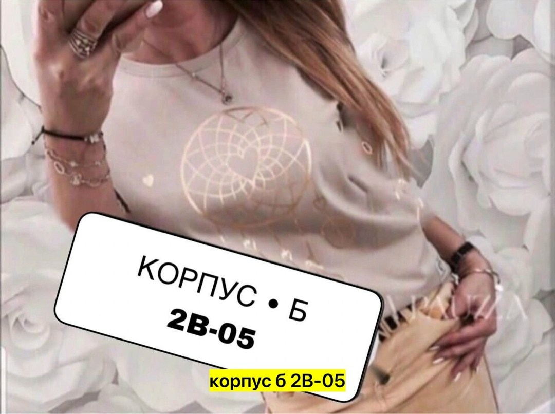 футболка женская,женская повседневная футболка,черная женская футболка,футболка футболка женская,футболки и топы
