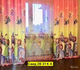 Одежда