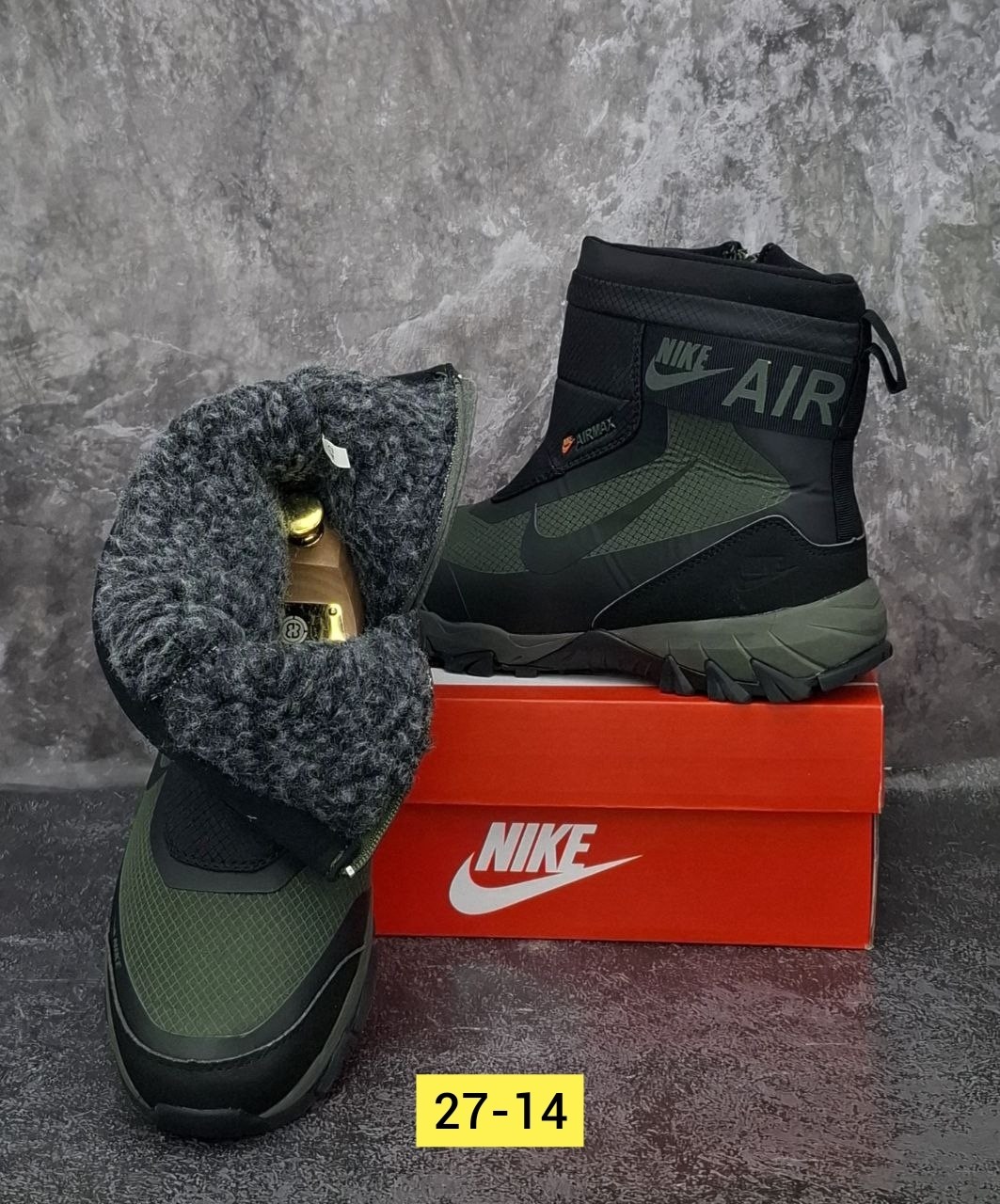 зимние сапоги nike,дутики мужские зимние nike,,дутики nike зимние,мужские дутики