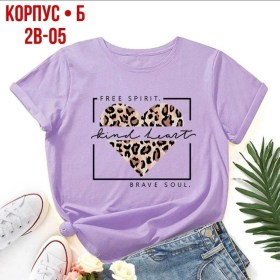 Футболка