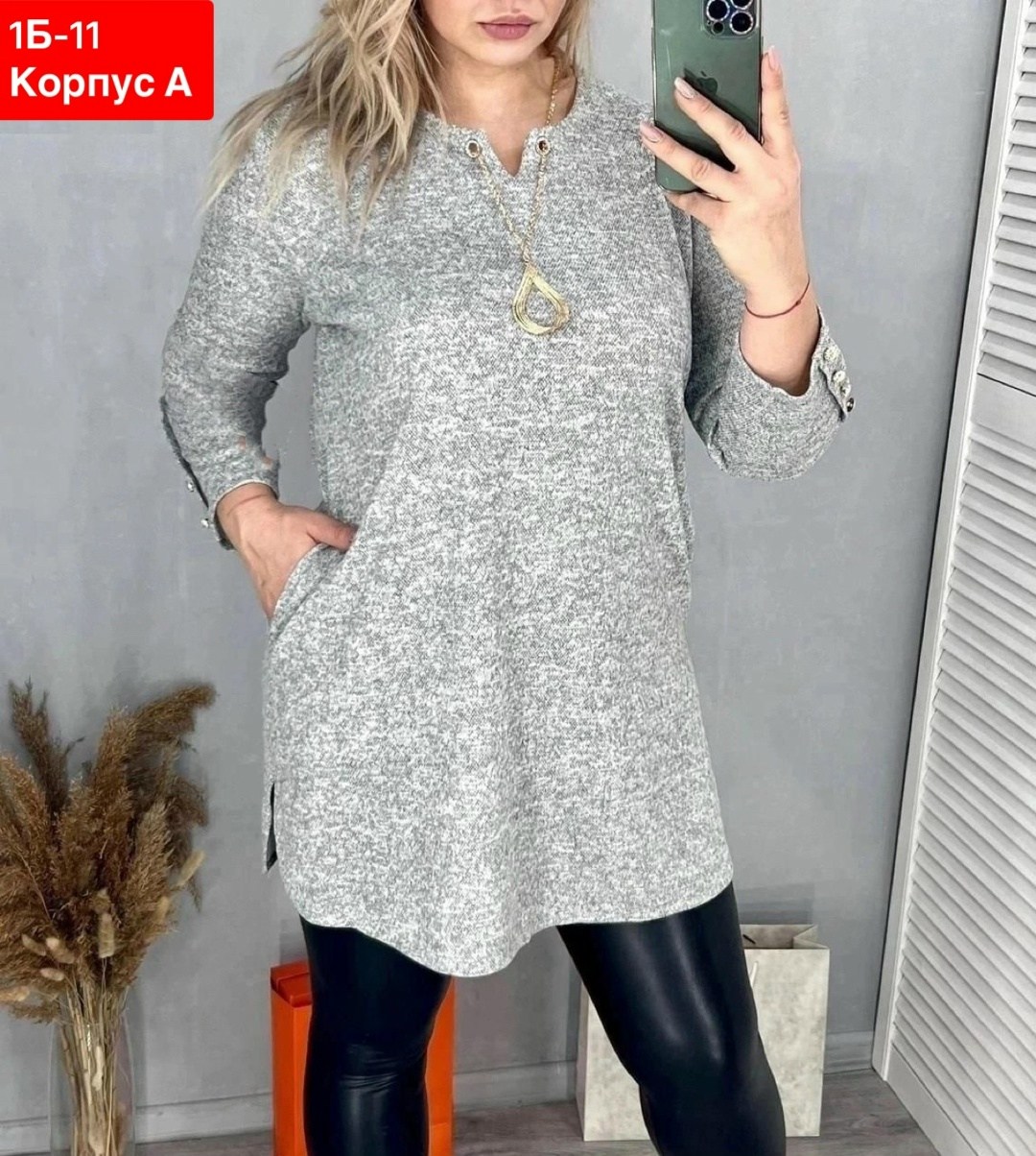 кофта женская удлиненная,многофункциональная туника,кофта женская,туника женская,трикотажная туника