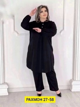 Костюм