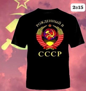 Футболка
