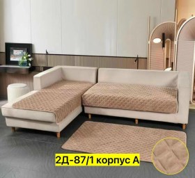 Одежда