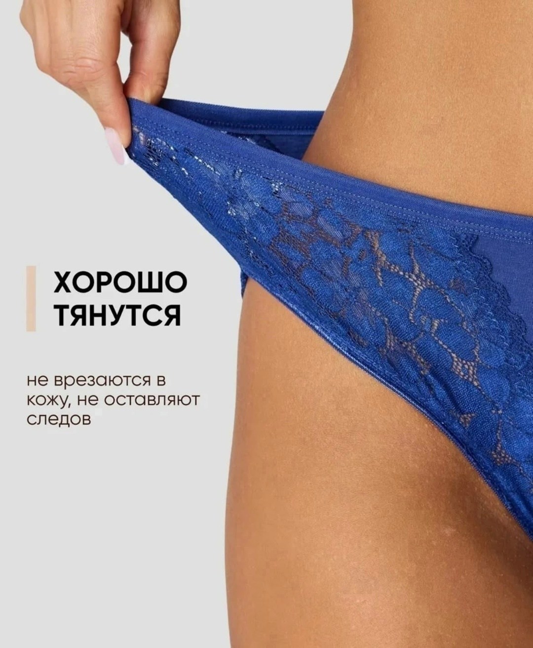 комплект трусов слипы,комплект трусов,трусы женские набор,комплект трусов женские,комплект трусы женские слипы