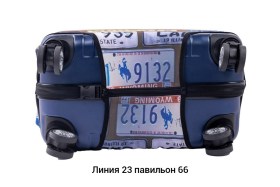 Сумка