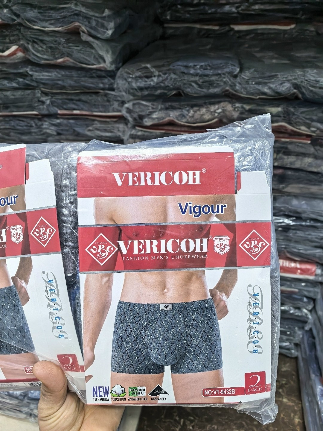 комплект трусов боксеры vericoh,трусы боксеры vericoh,комплект трусов мужских,мужские трусы боксера,трусы мужской