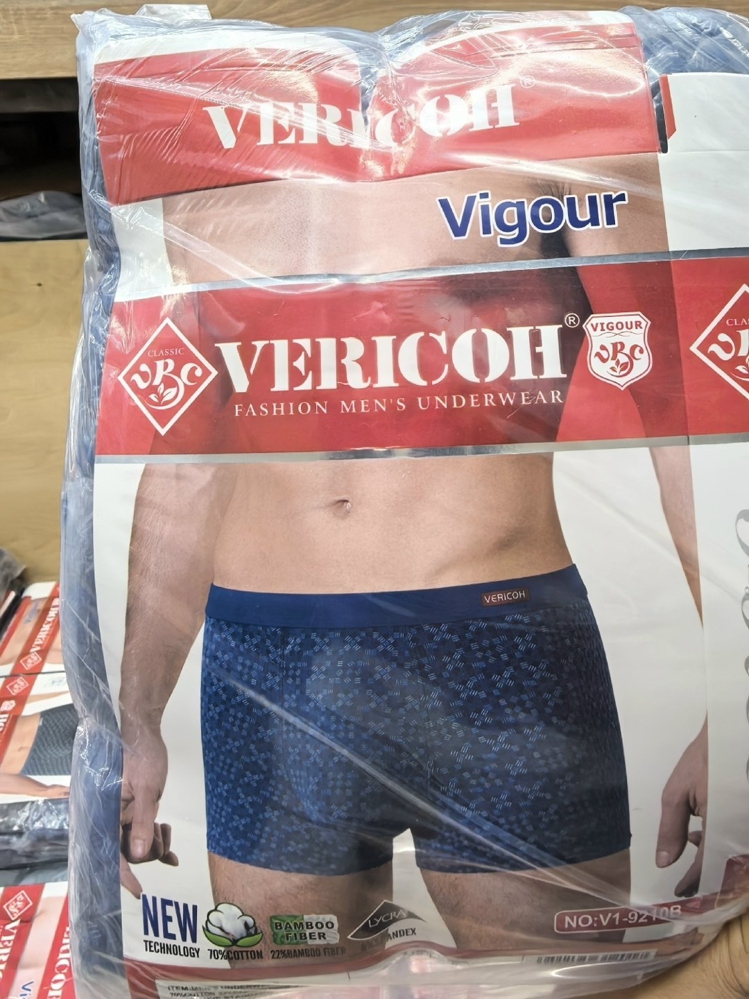 комплект трусов боксеры vericoh,трусы боксеры vericoh,комплект трусов мужских,мужские трусы боксера,трусы мужской