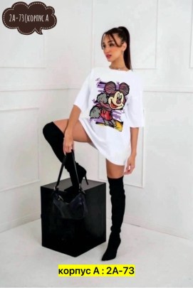 Футболка
