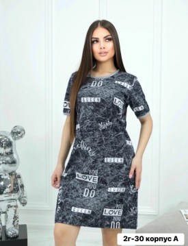 Туника