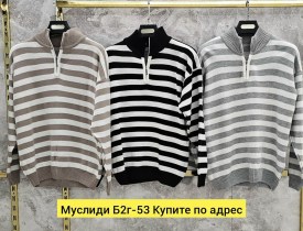 Свитер