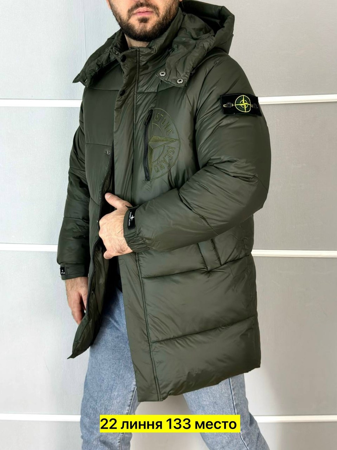 пуховик stone island,мужская зимняя куртка stone island,куртка стон айленд зимняя,куртка зимняя stone island,мужской пуховик stone island