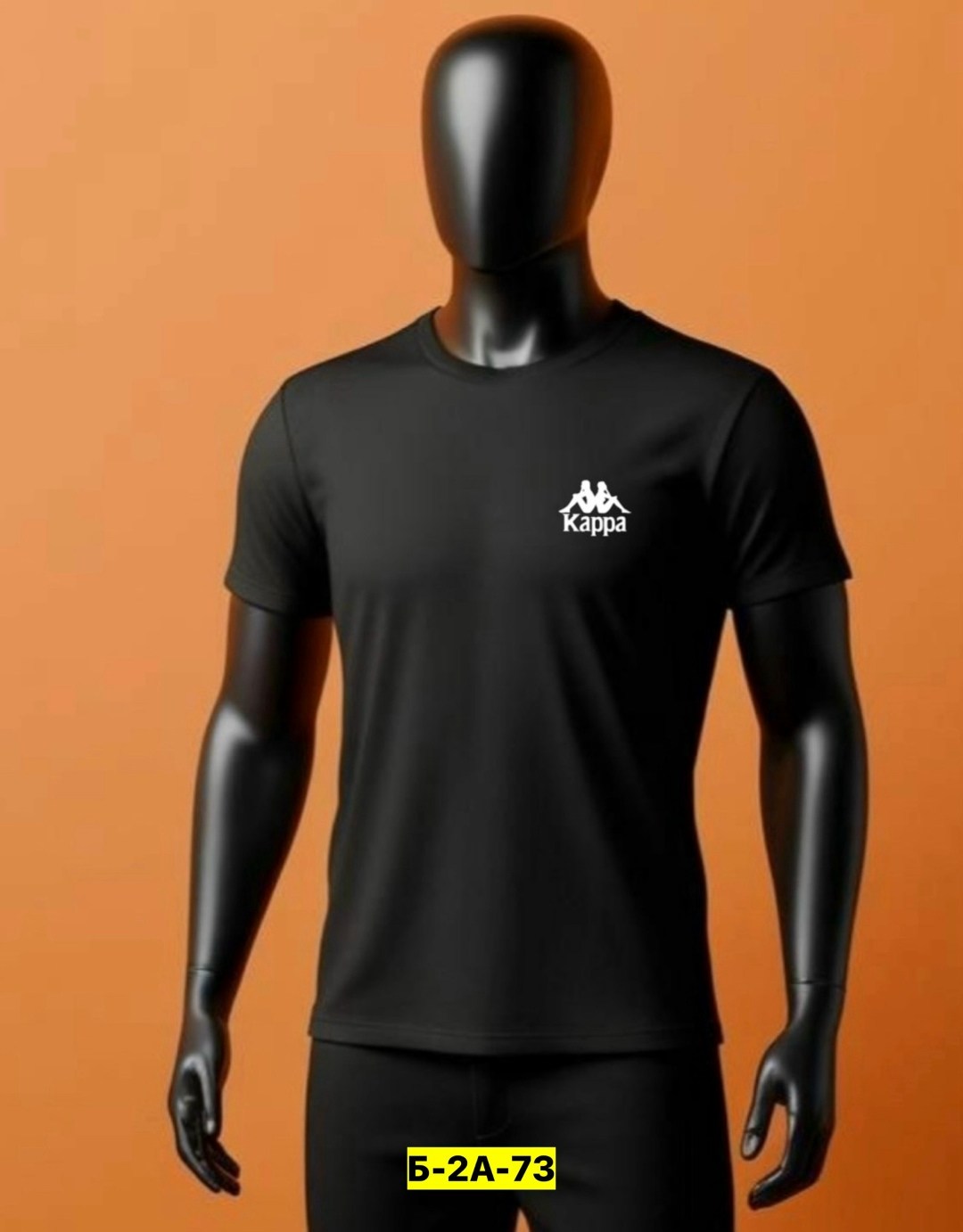 kappa футболка мужская,майка kappa черная,kappa t shirt,футболка kappa,черные мужские футболки kappa
