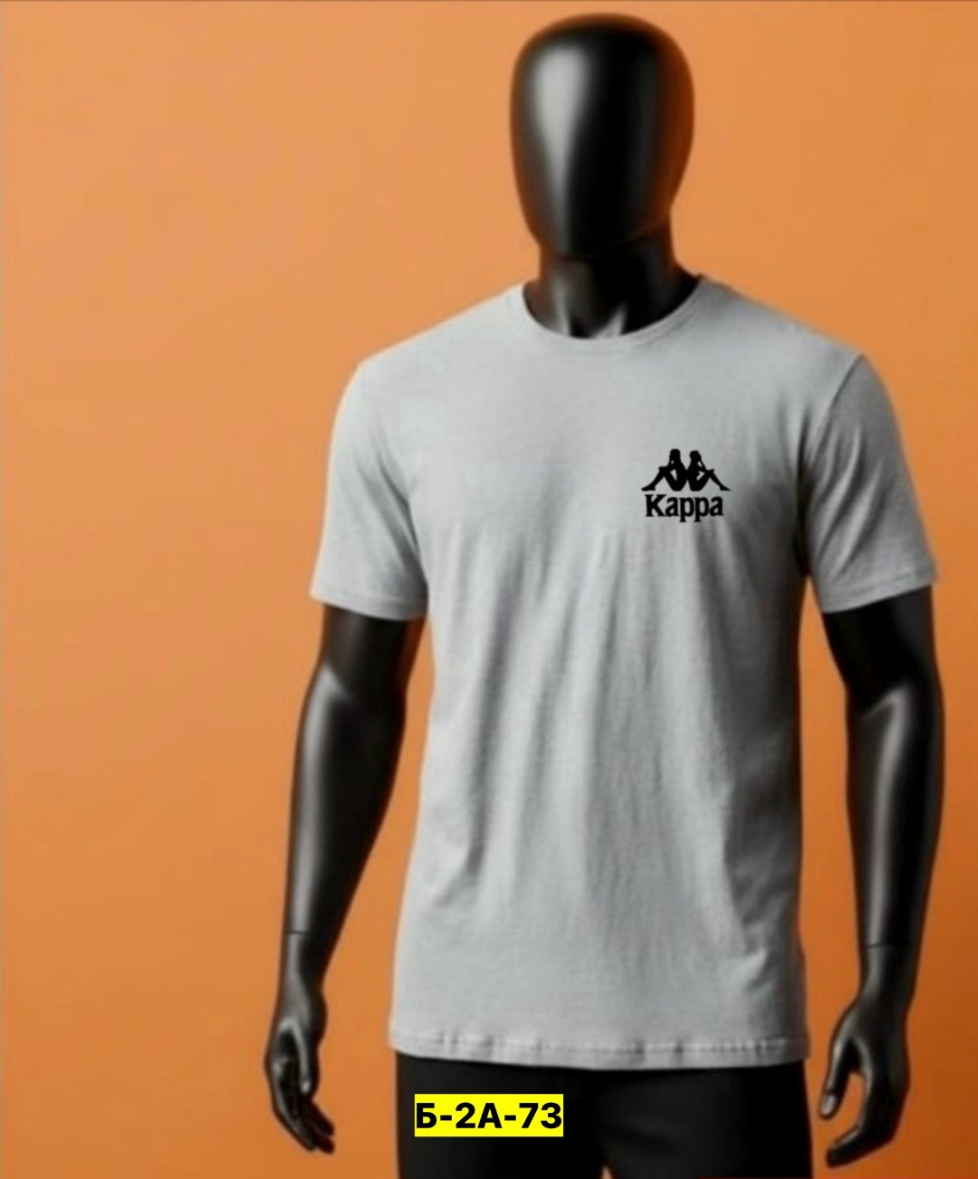 kappa футболка мужская,майка kappa черная,kappa t shirt,футболка kappa,черные мужские футболки kappa