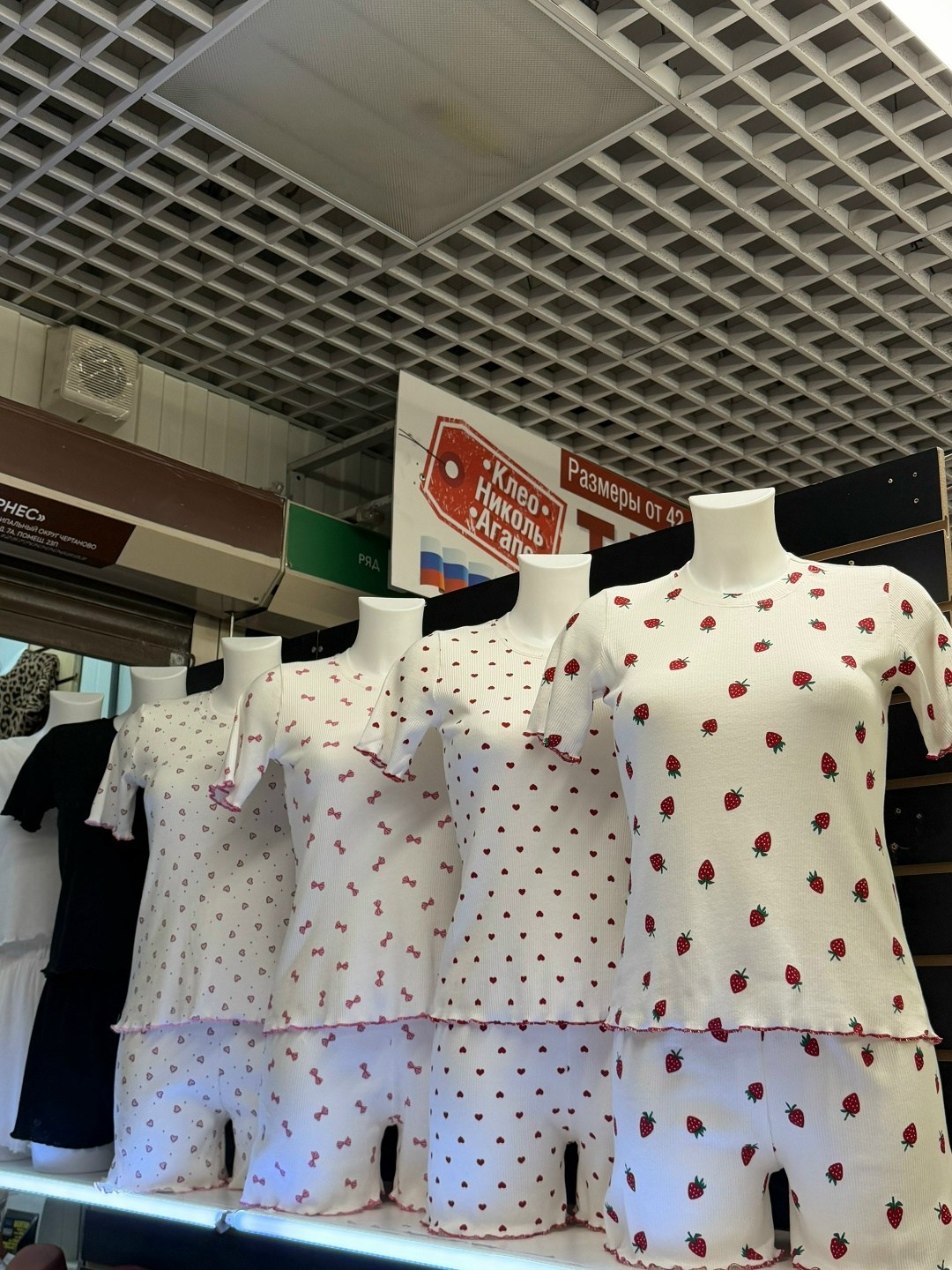 пижамы женски,пижама женская новогодняя,новогодние пижамы,пижамы для девушек,домашняя пижама indefini