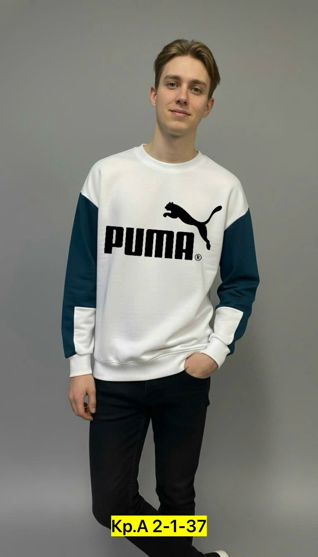 свитшот adidas,adidas originals adidas,мужские свитшоты,кофта мужской,свитшот адидас