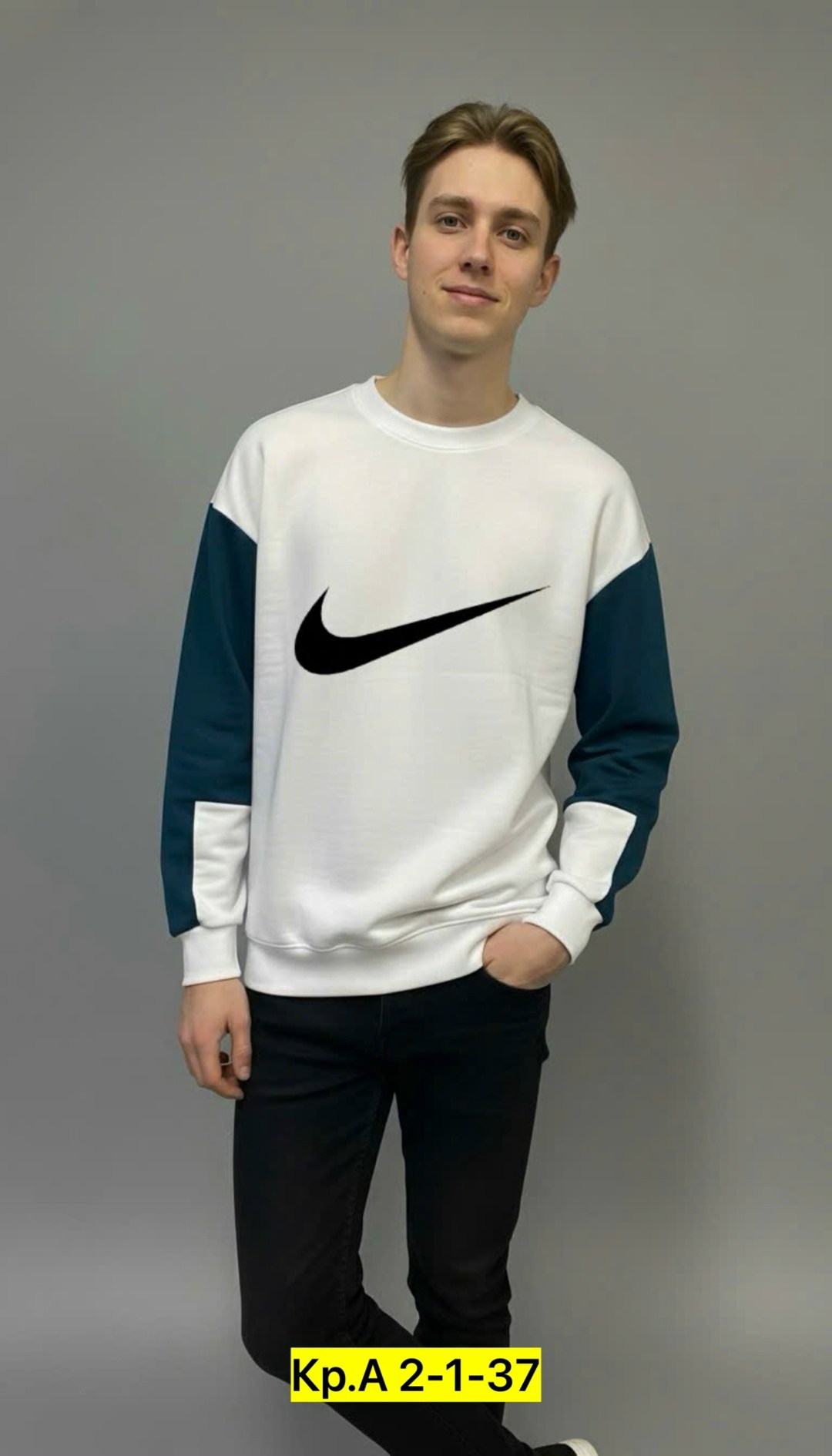 свитшот adidas,adidas originals adidas,мужские свитшоты,кофта мужской,свитшот адидас