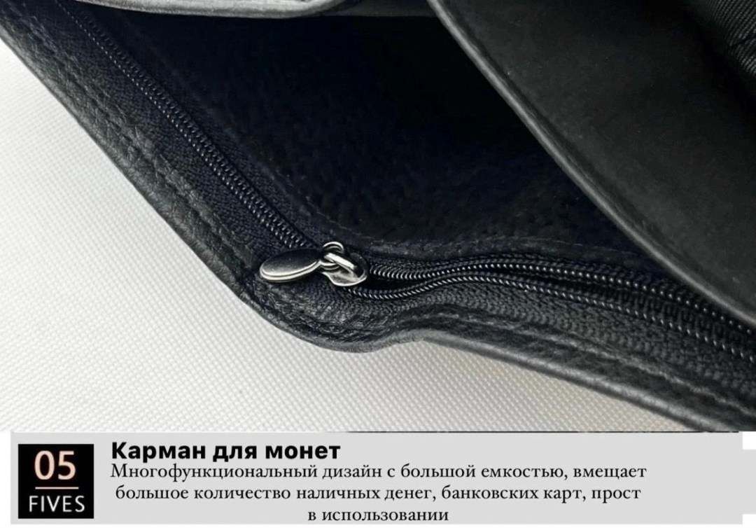 кошелек для монет,кошелёк из натуральной кожи с карманом для монет,мужские кошельки,мужской кошелек из натуральной кожи с карманом,кошелек с отделением для монет