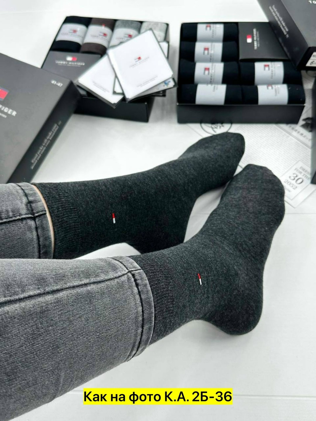 комплект носков tommy hilfiger 6 пар,носки мужские набор в подарочной упаковке 6 шт. tommy hilfiger,комплект носков tommy hilfiger,носки набор tommy hilfiger хлопок,носки мужские подарочный набор