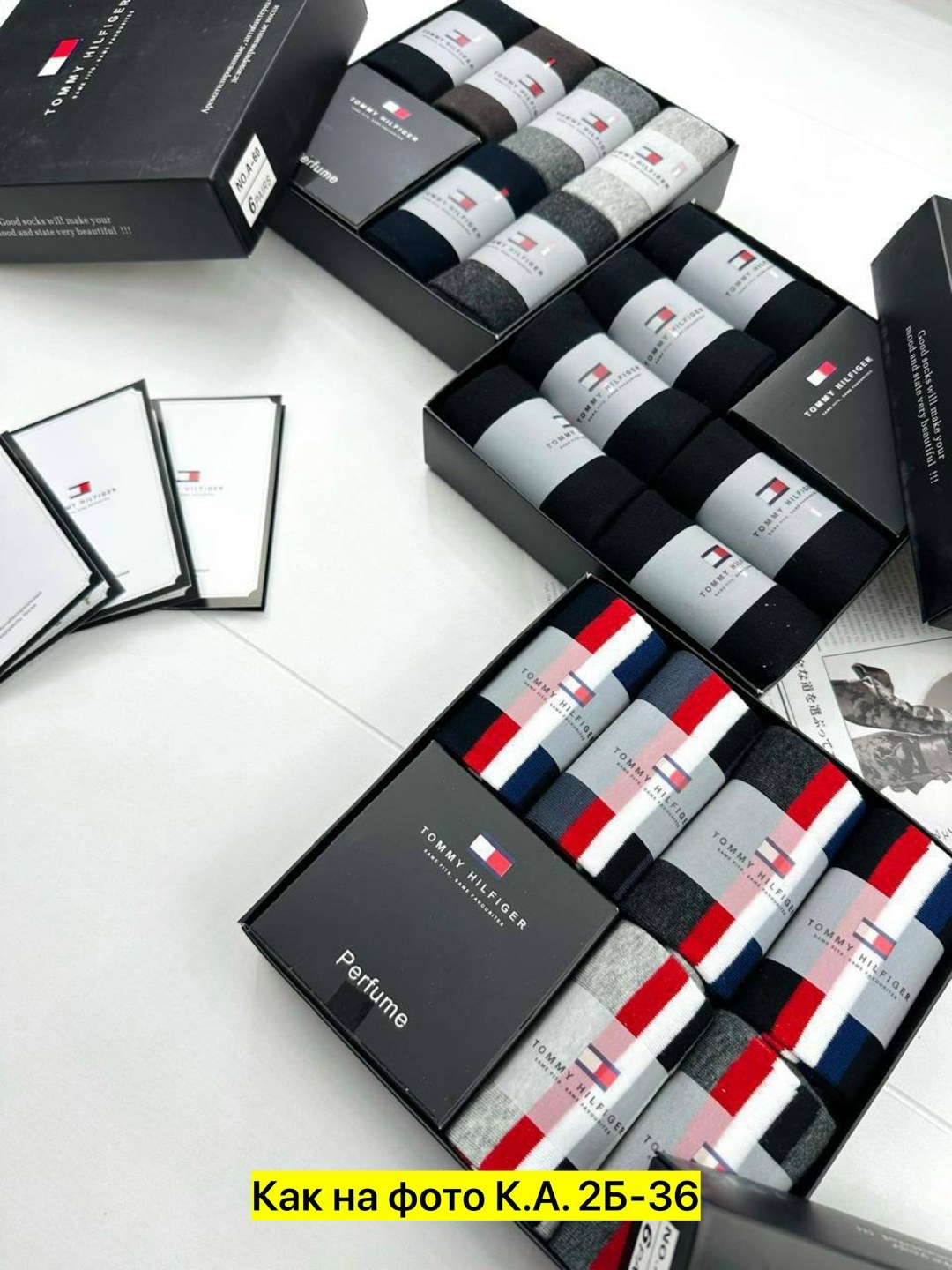 комплект носков tommy hilfiger 6 пар,носки мужские набор в подарочной упаковке 6 шт. tommy hilfiger,комплект носков tommy hilfiger,носки набор tommy hilfiger хлопок,носки мужские подарочный набор