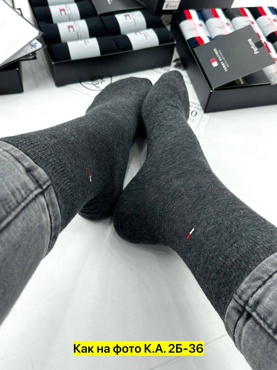 комплект носков tommy hilfiger 6 пар,носки мужские набор в подарочной упаковке 6 шт. tommy hilfiger,комплект носков tommy hilfiger,носки набор tommy hilfiger хлопок,носки мужские подарочный набор