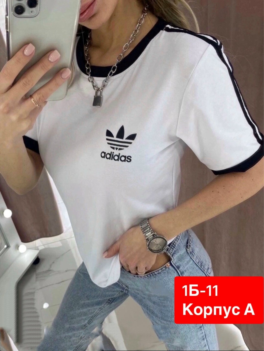 футболка женская adidas,футболка женская,футболки и топы,adidas originals adidas,футболка adidas originals