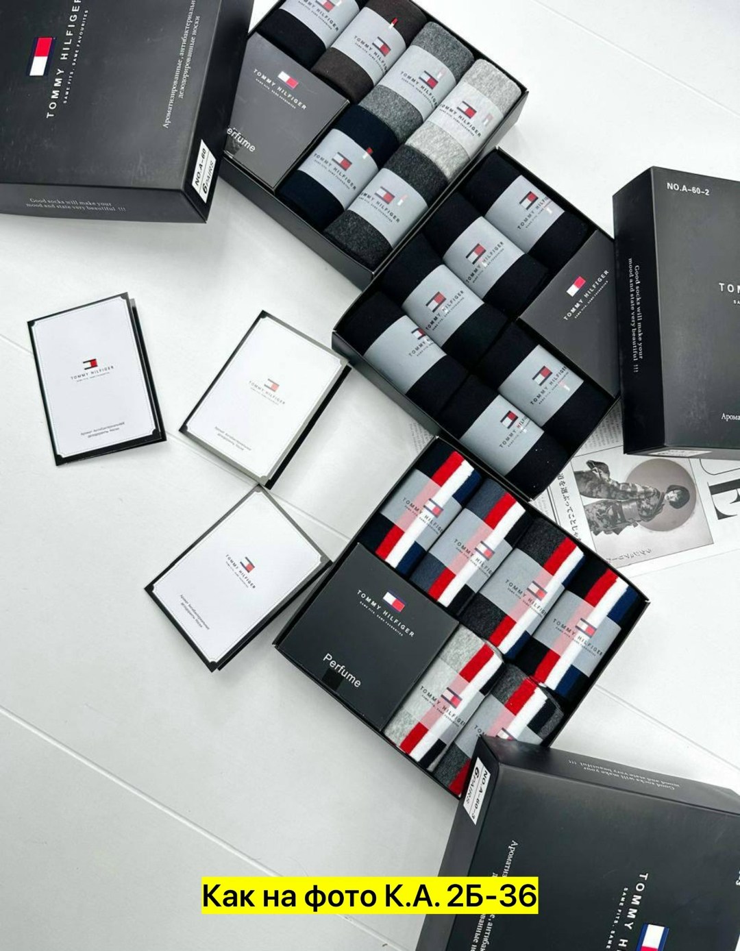 комплект носков tommy hilfiger 6 пар,носки мужские набор в подарочной упаковке 6 шт. tommy hilfiger,комплект носков tommy hilfiger,носки набор tommy hilfiger хлопок,носки мужские подарочный набор