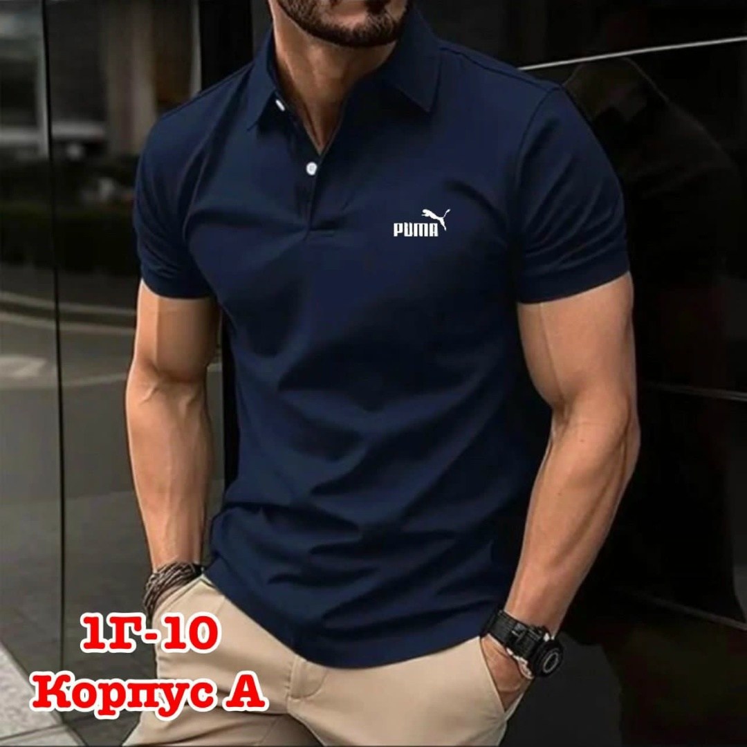 футболка поло мужская,мужская рубашка поло,мужская рубашка поло с короткими рукавами,поло мужская,мужская футболка
