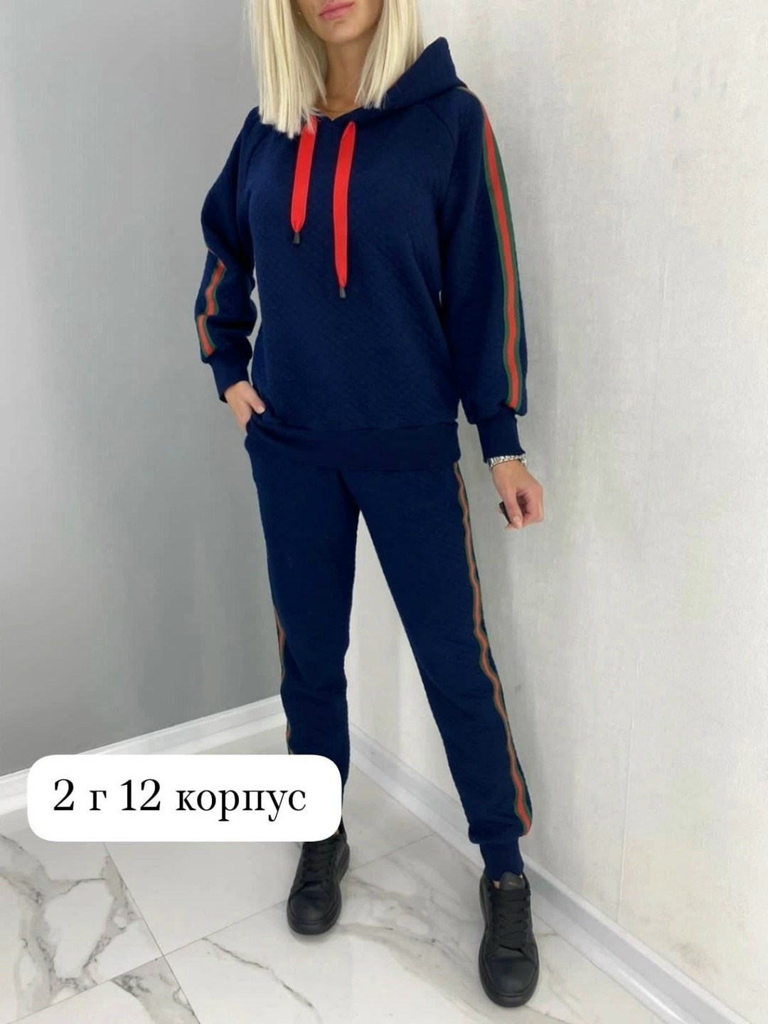 костюм спортивный женский,спортивный костюм,женские костюмы,женский костюм на флисе,костюм на флисе