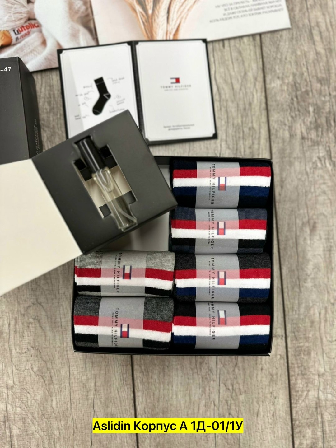 подарочный набор носки,комплект носков tommy hilfiger 6 пар,носки мужские набор,носки мужские подарочный набор,мужской подарочный набор носков