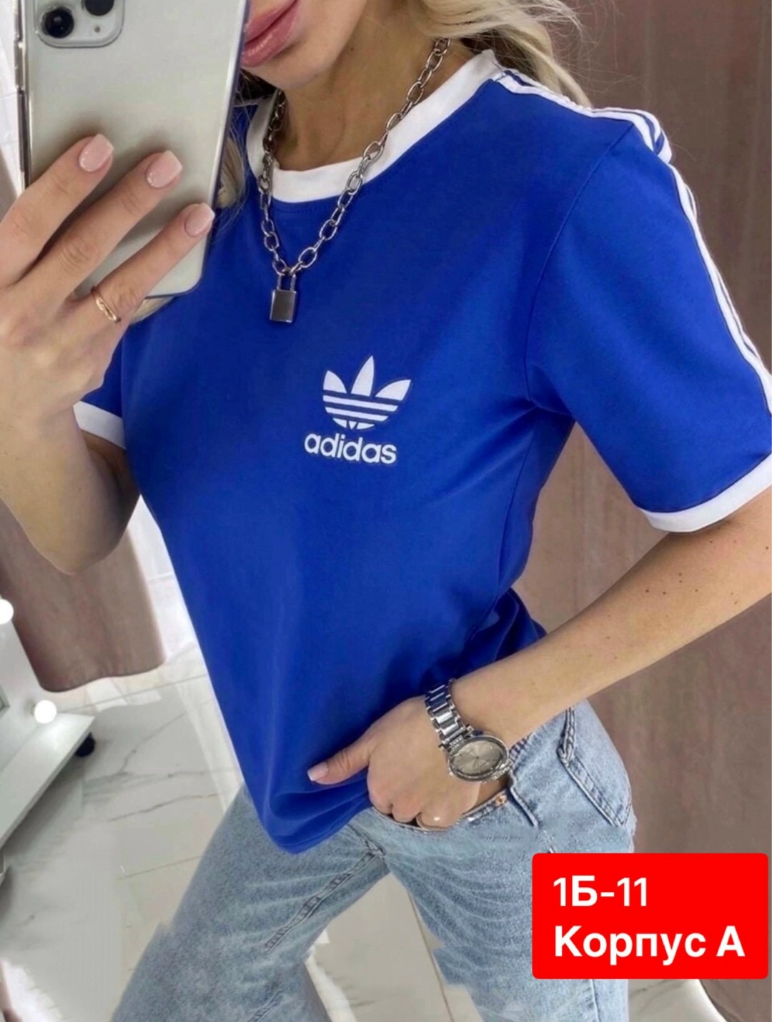 футболка женская adidas,футболка женская,футболки и топы,adidas originals adidas,футболка adidas originals