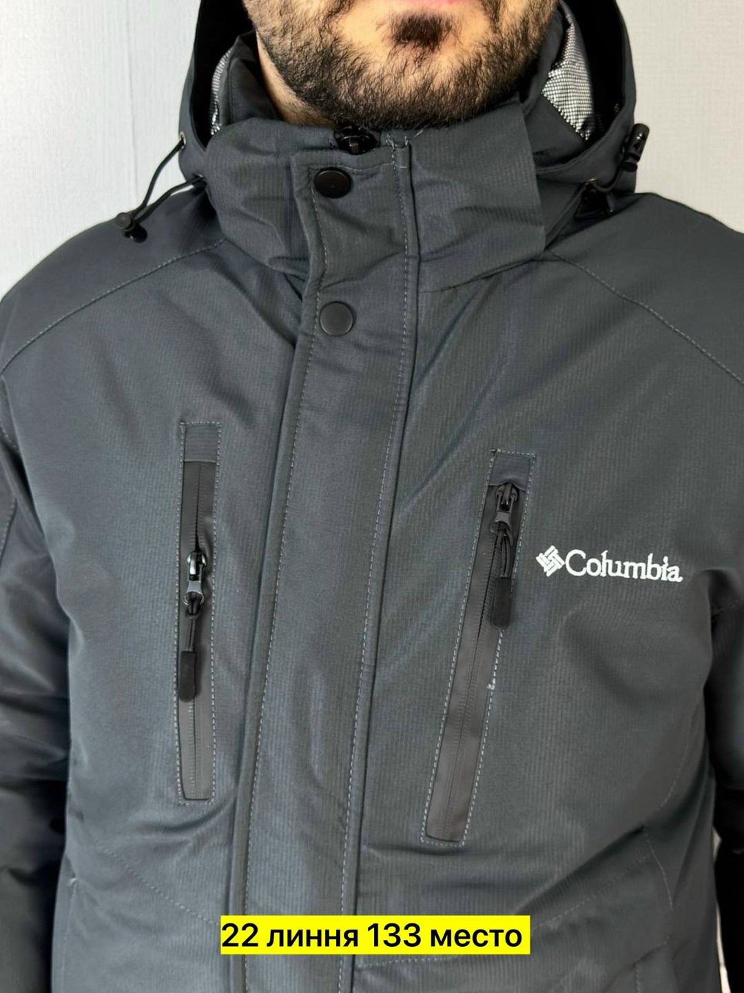 горнолыжная куртка мужская зима columbia original,куртка мужская зимняя,куртка мужская columbia,мужская куртка демисезонная,куртка демисезон columbia